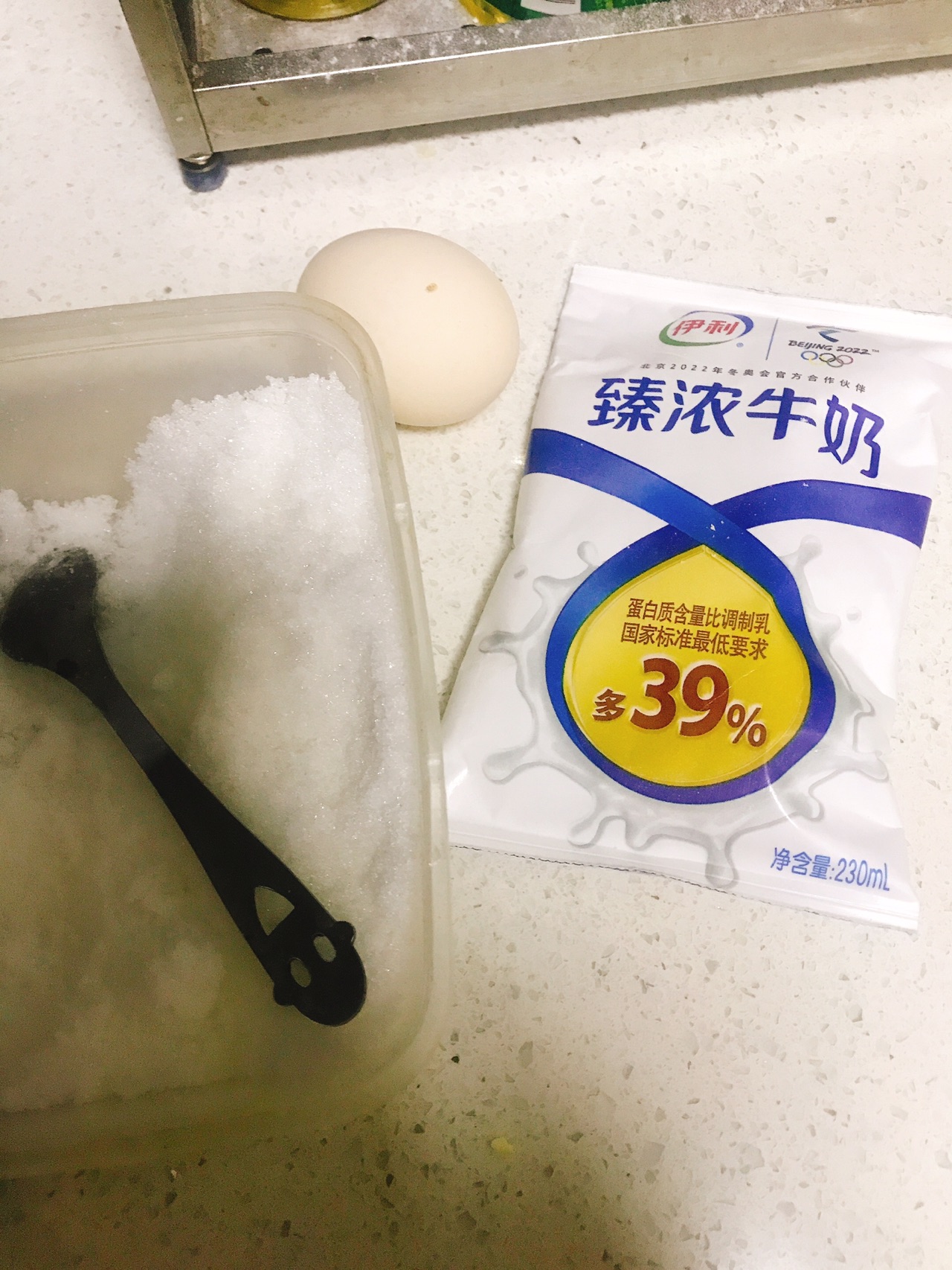 玉米饼