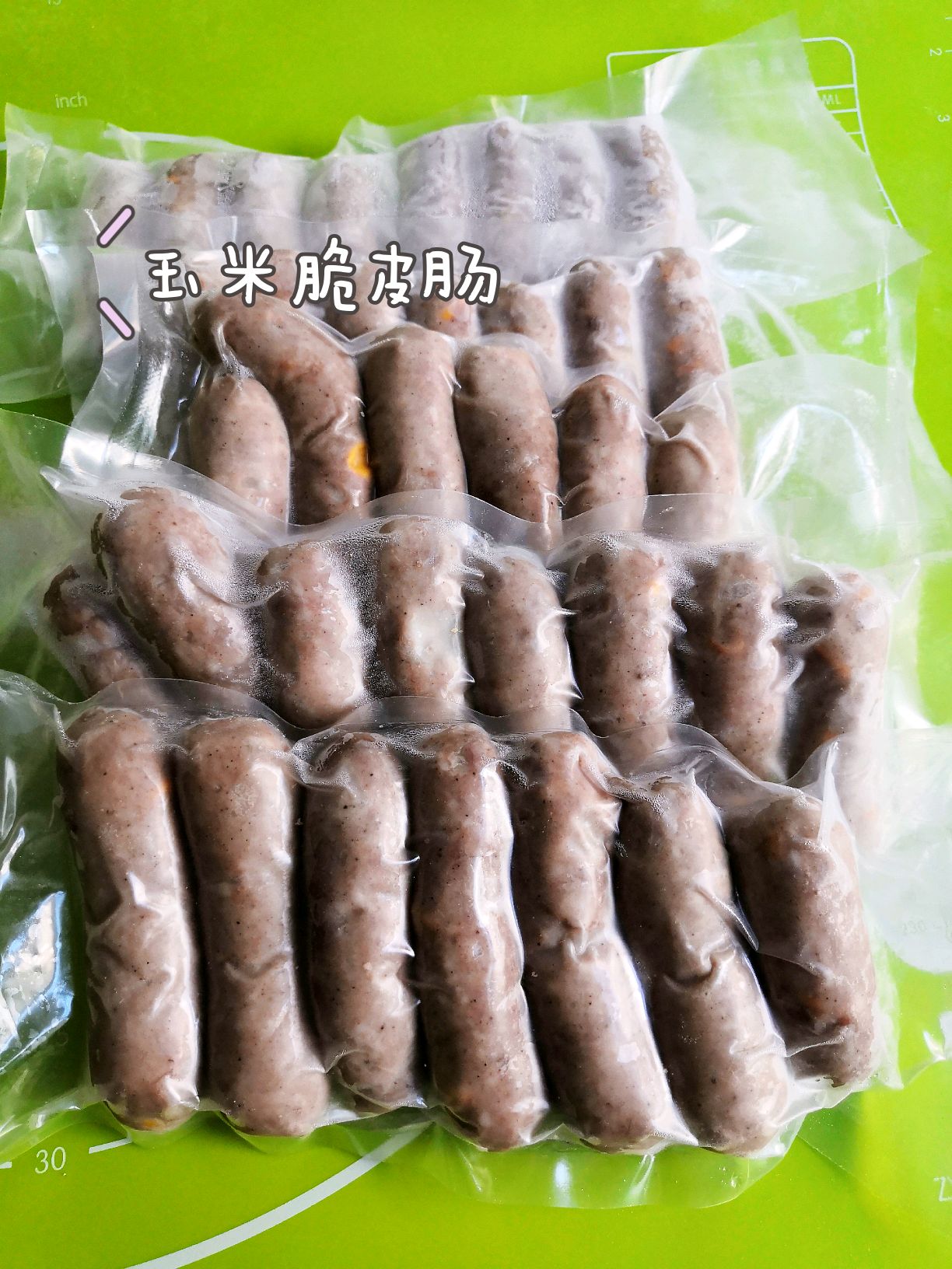 玉米脆皮肠