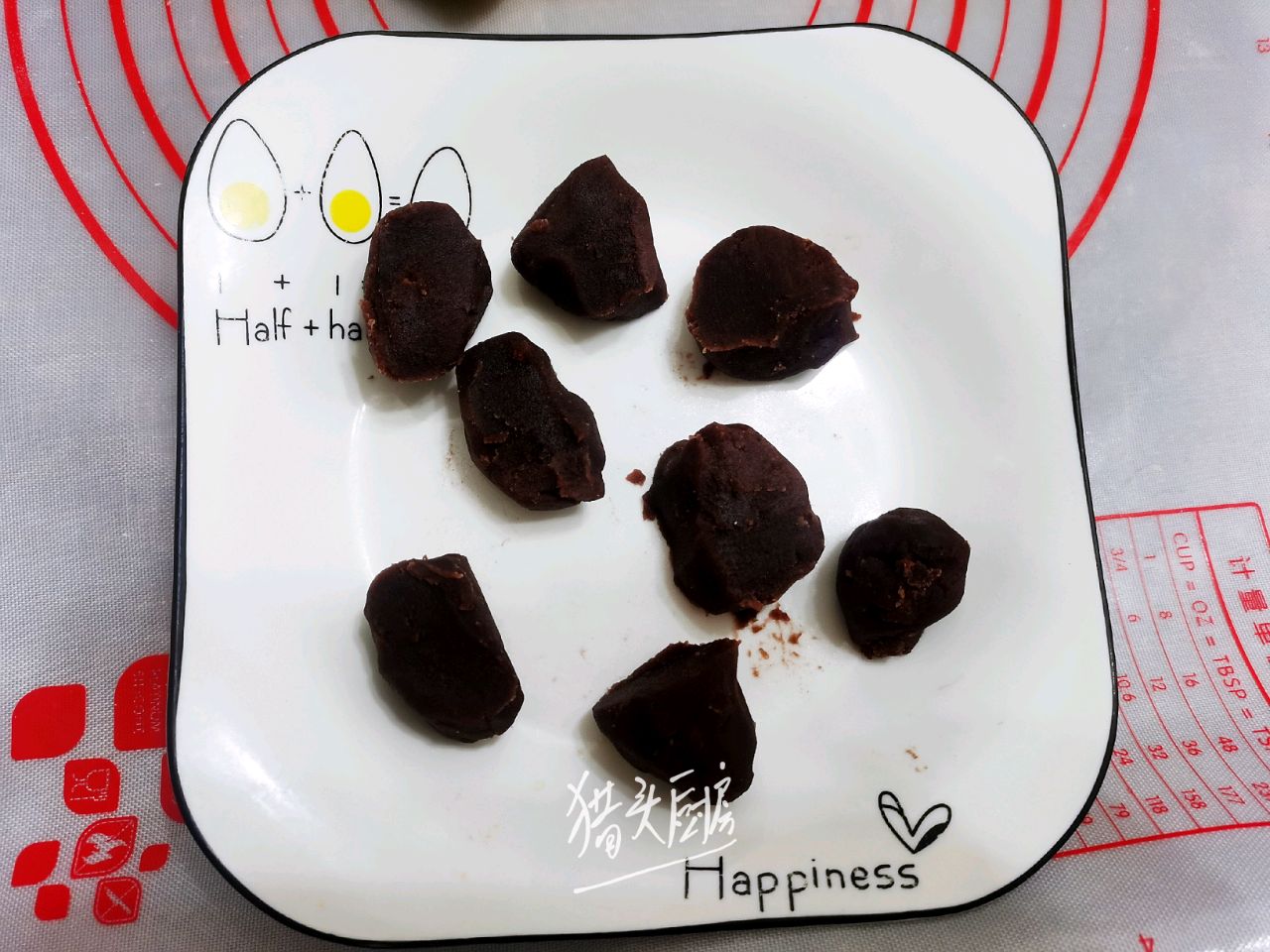 玉米面豆沙饼