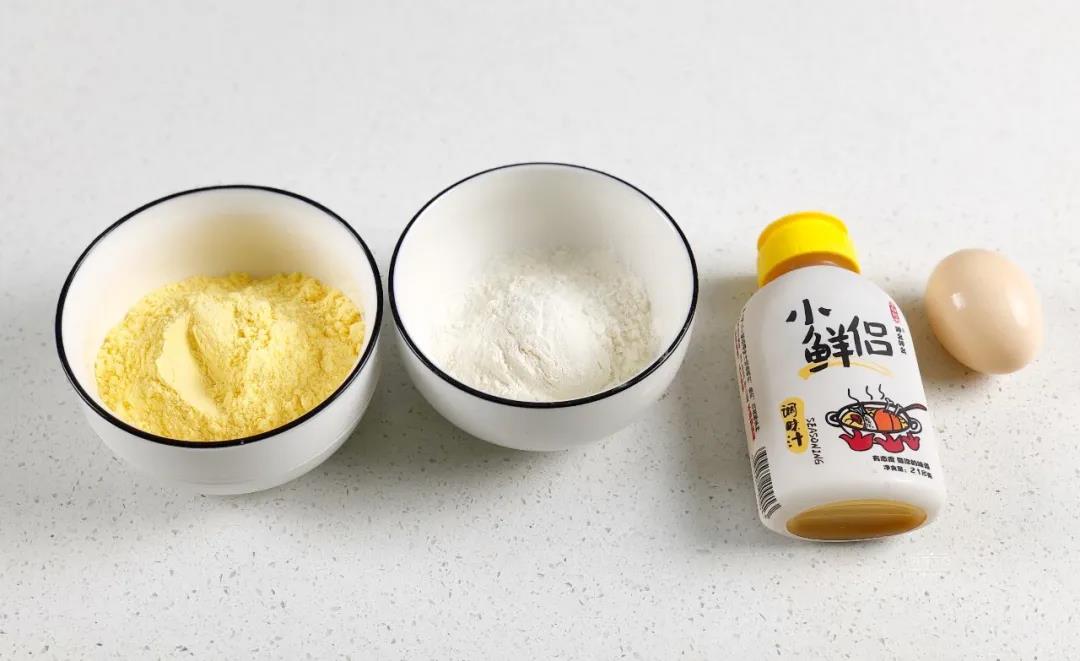 玉米面锅巴