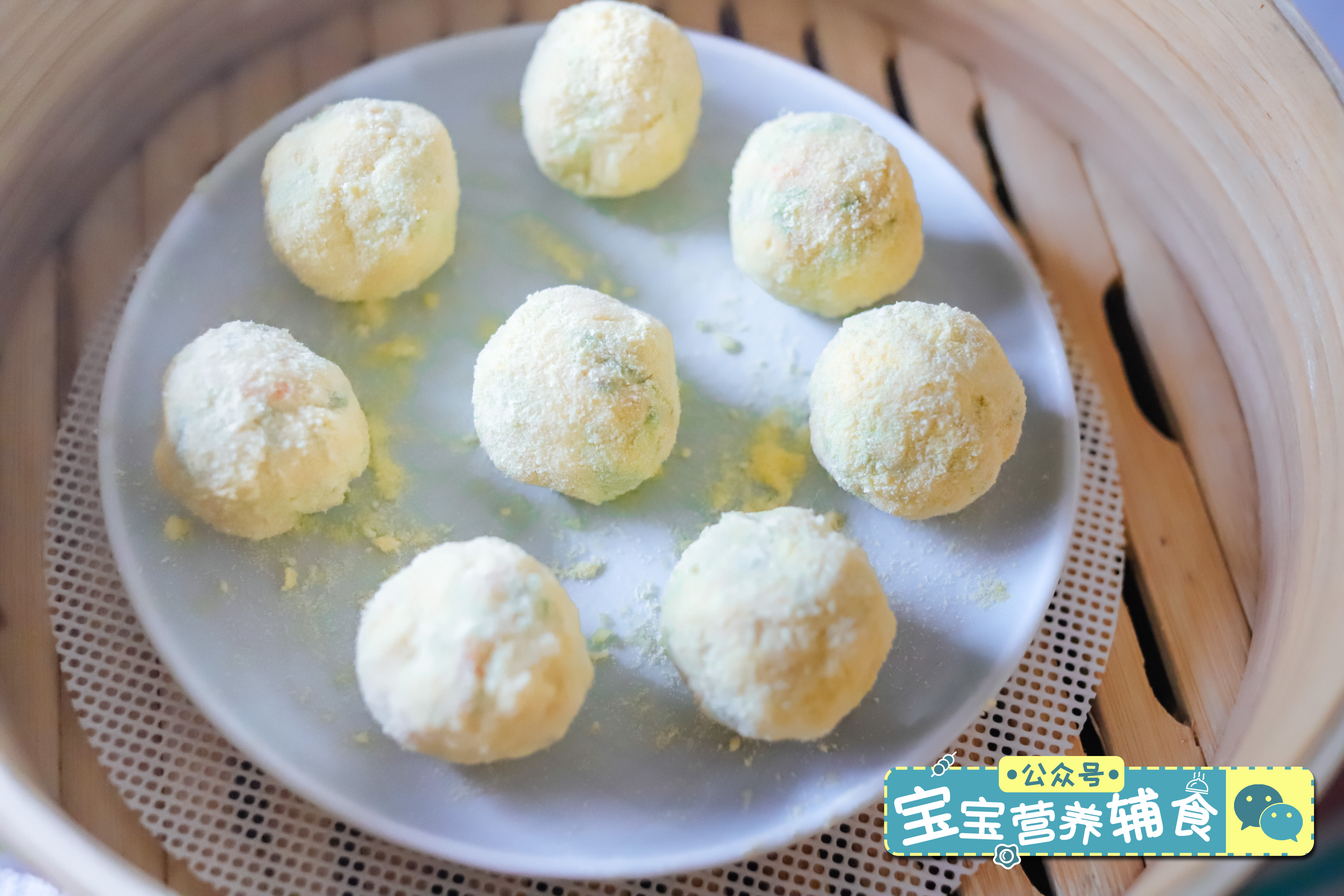 玉米团子