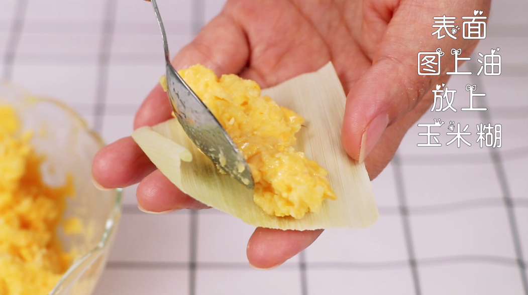 玉米只会煮?那是你没有做过【香甜玉米盏】