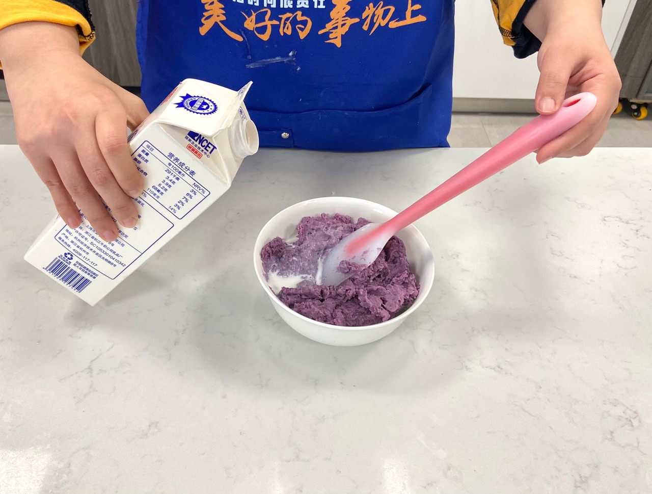 芋泥蛋糕