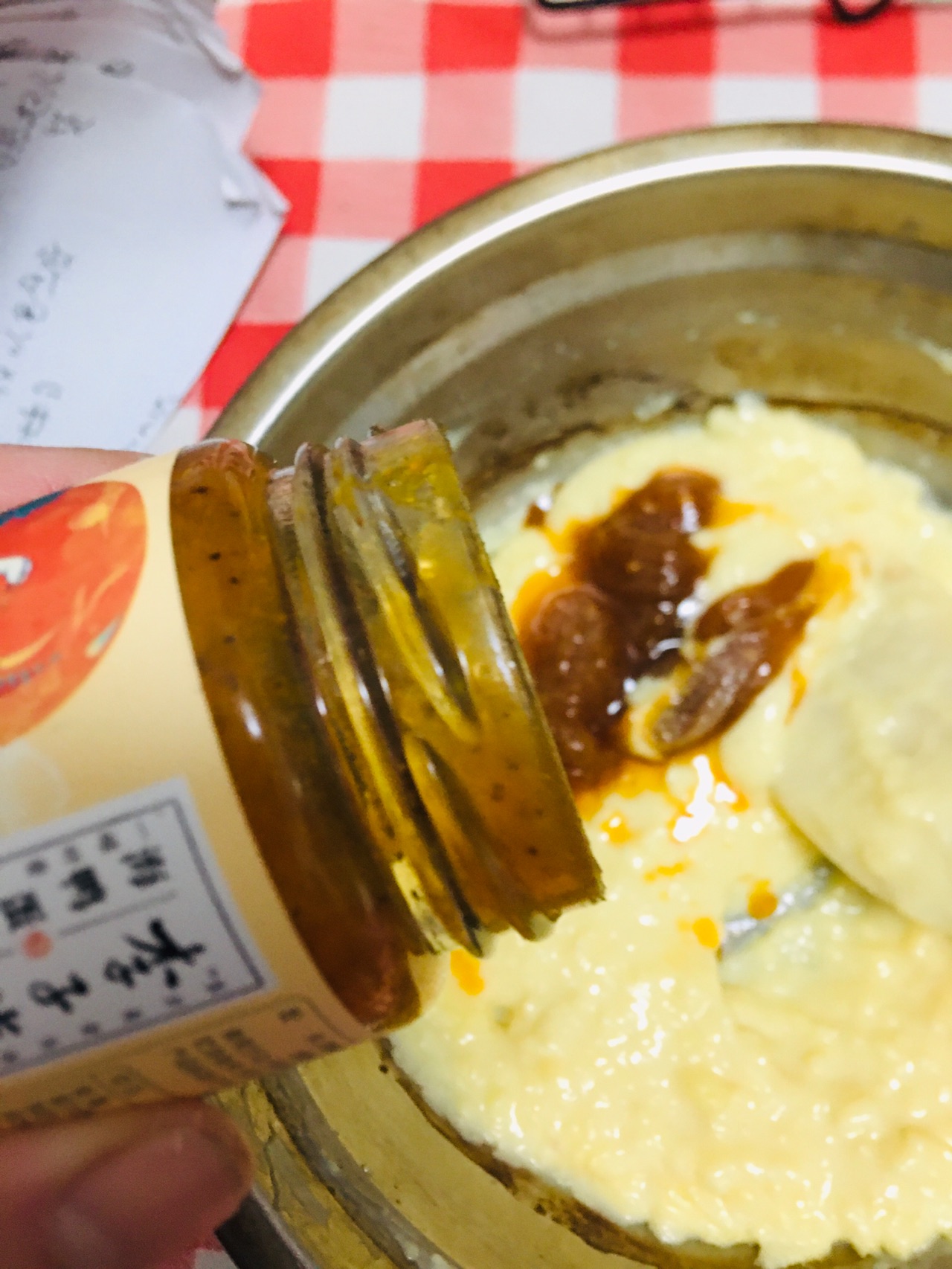 芋泥金沙爆浆蛋糕