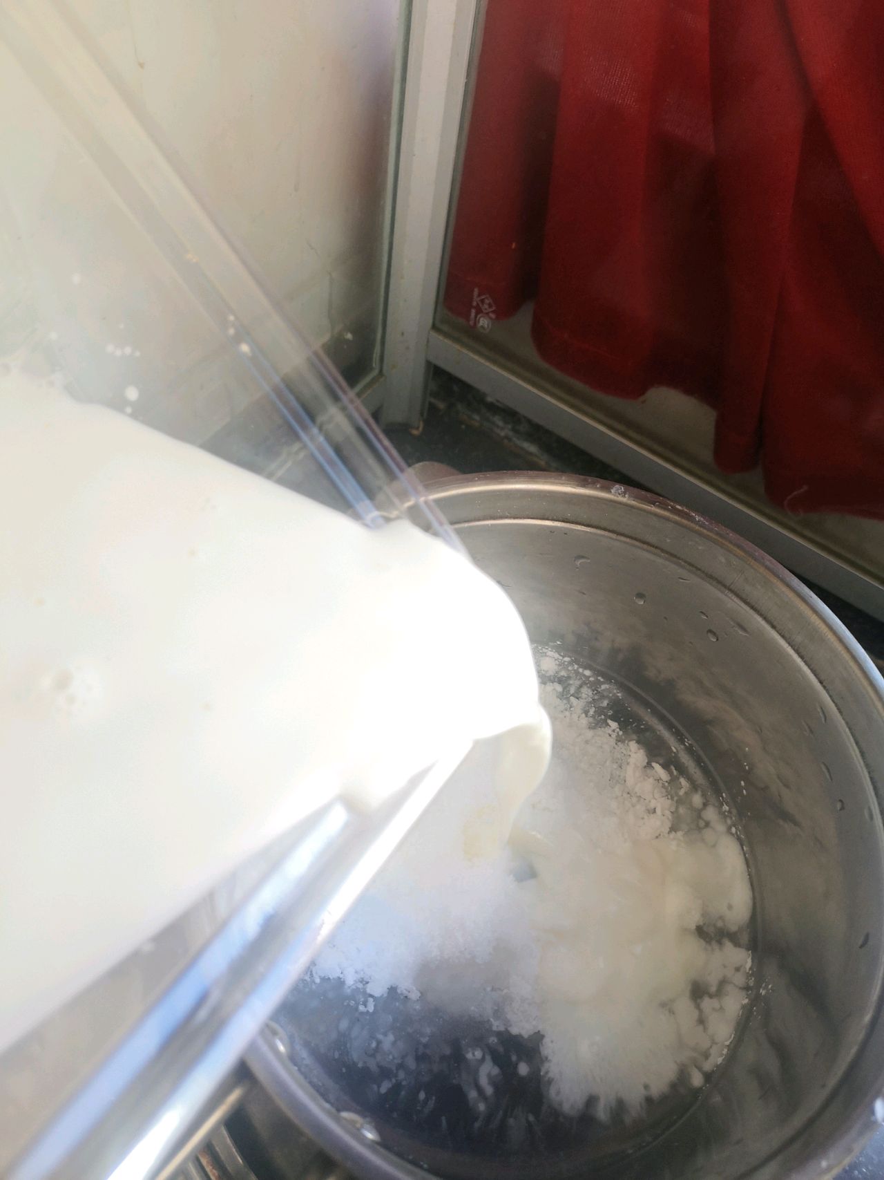 芋泥麻薯奶绿
