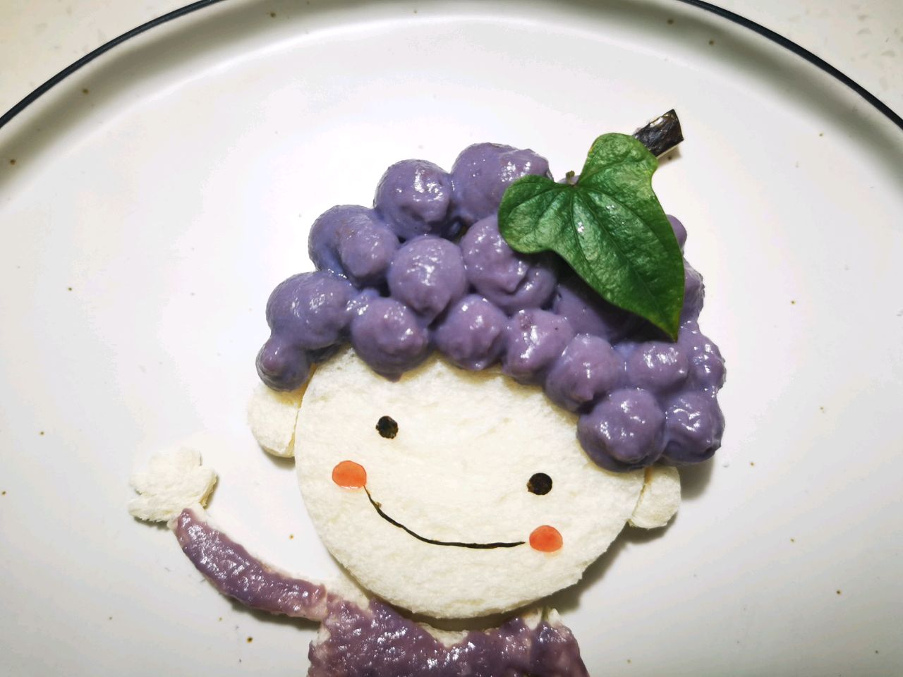 芋泥葡萄男孩