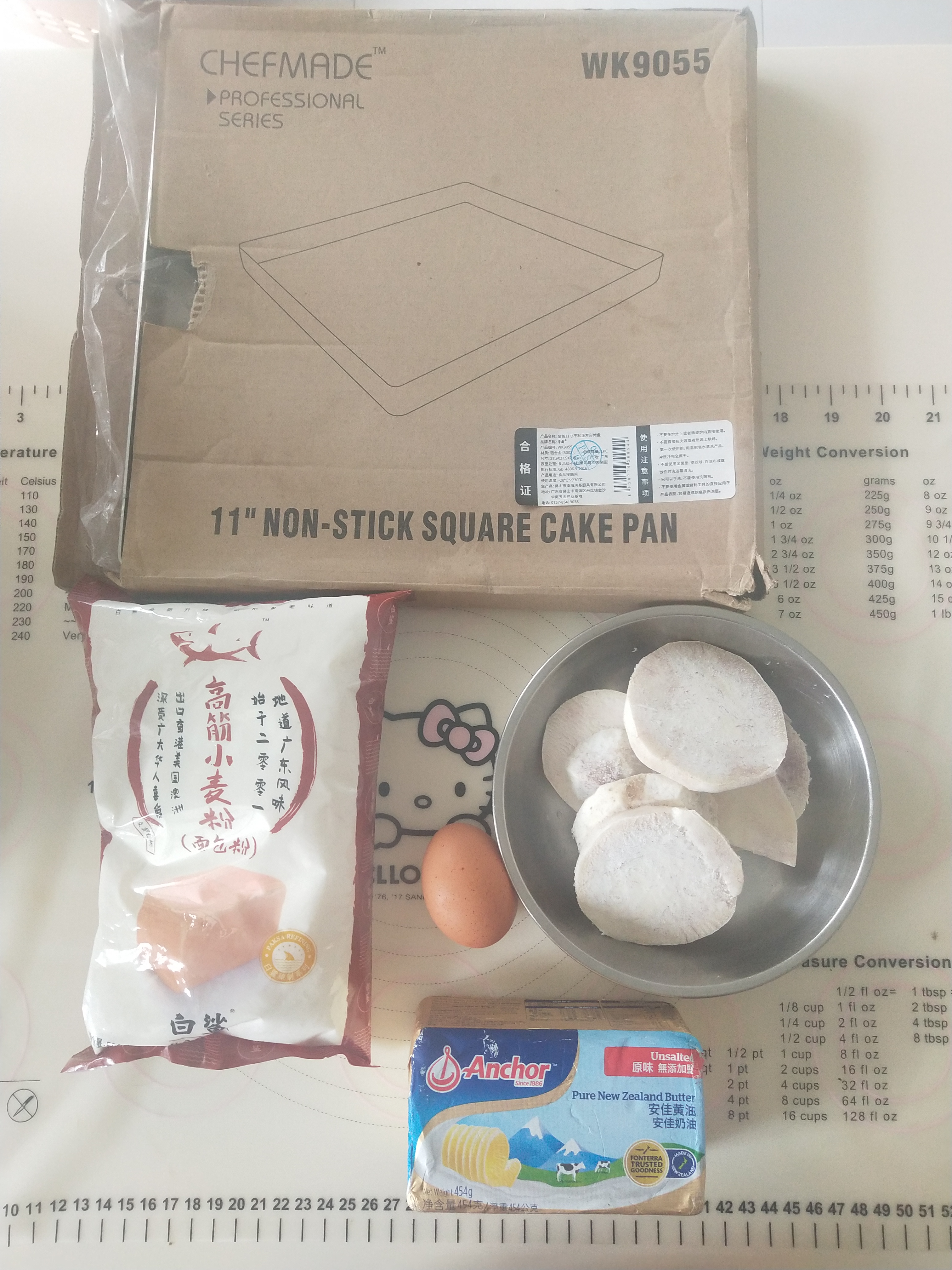 芋泥肉松面包