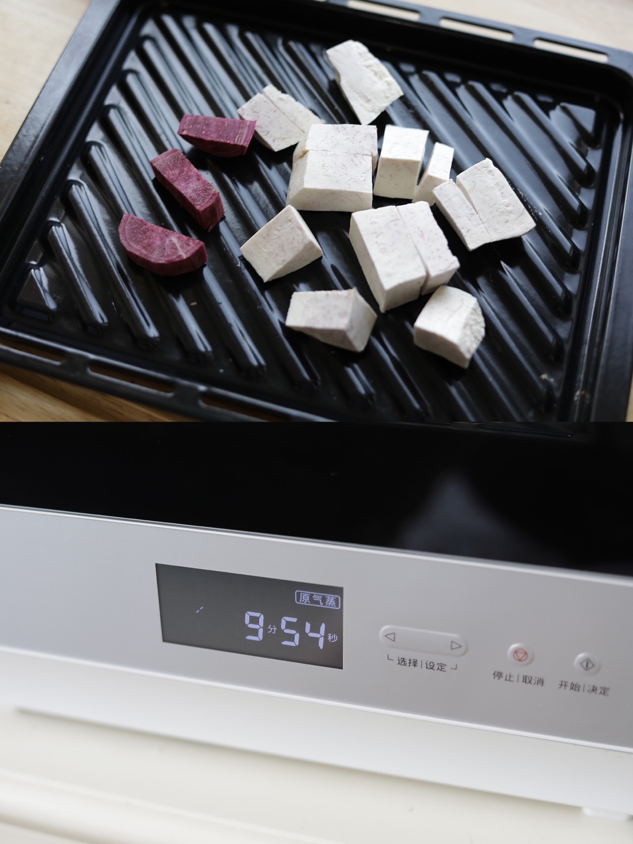 芋泥肉松糯米小卷