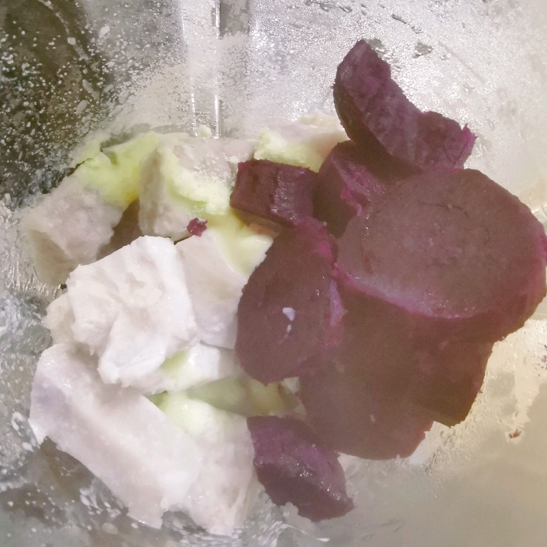 芋泥珍珠奶茶