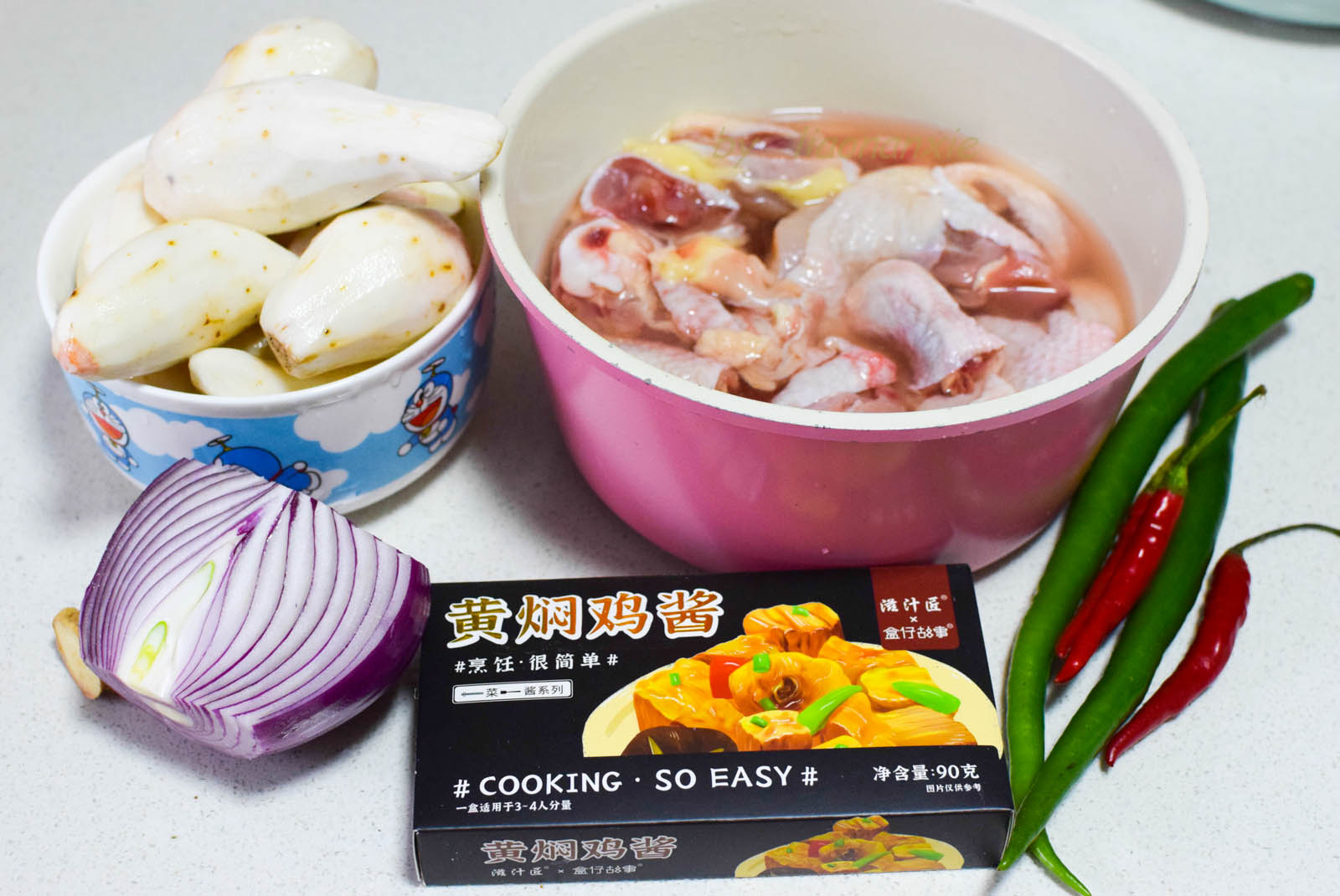芋头黄焖鸡