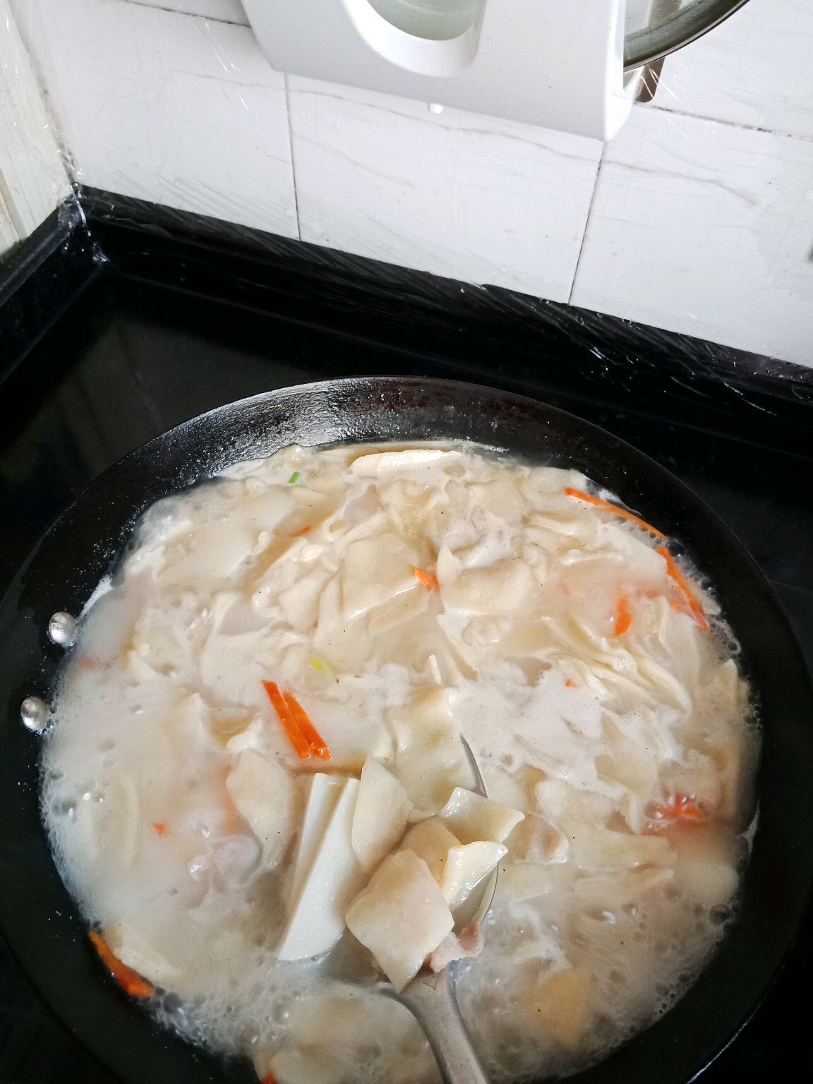 芋头面片汤