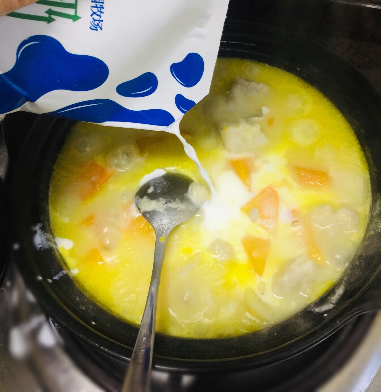 芋头南瓜煲