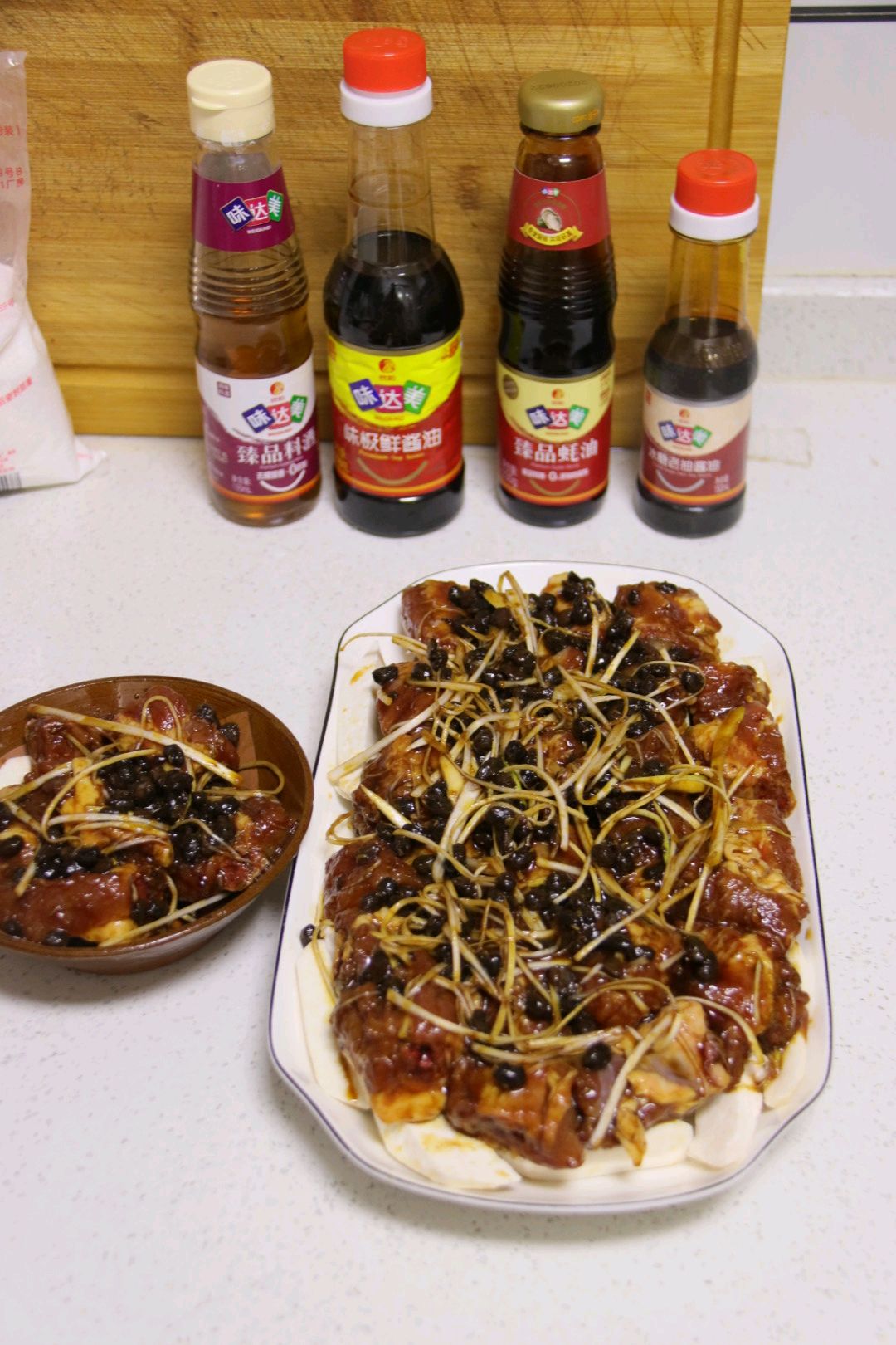 芋头蒸豆豉排骨