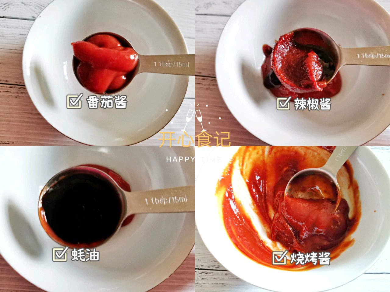 鱼丸儿最nice的吃法~烤鱼丸串串儿