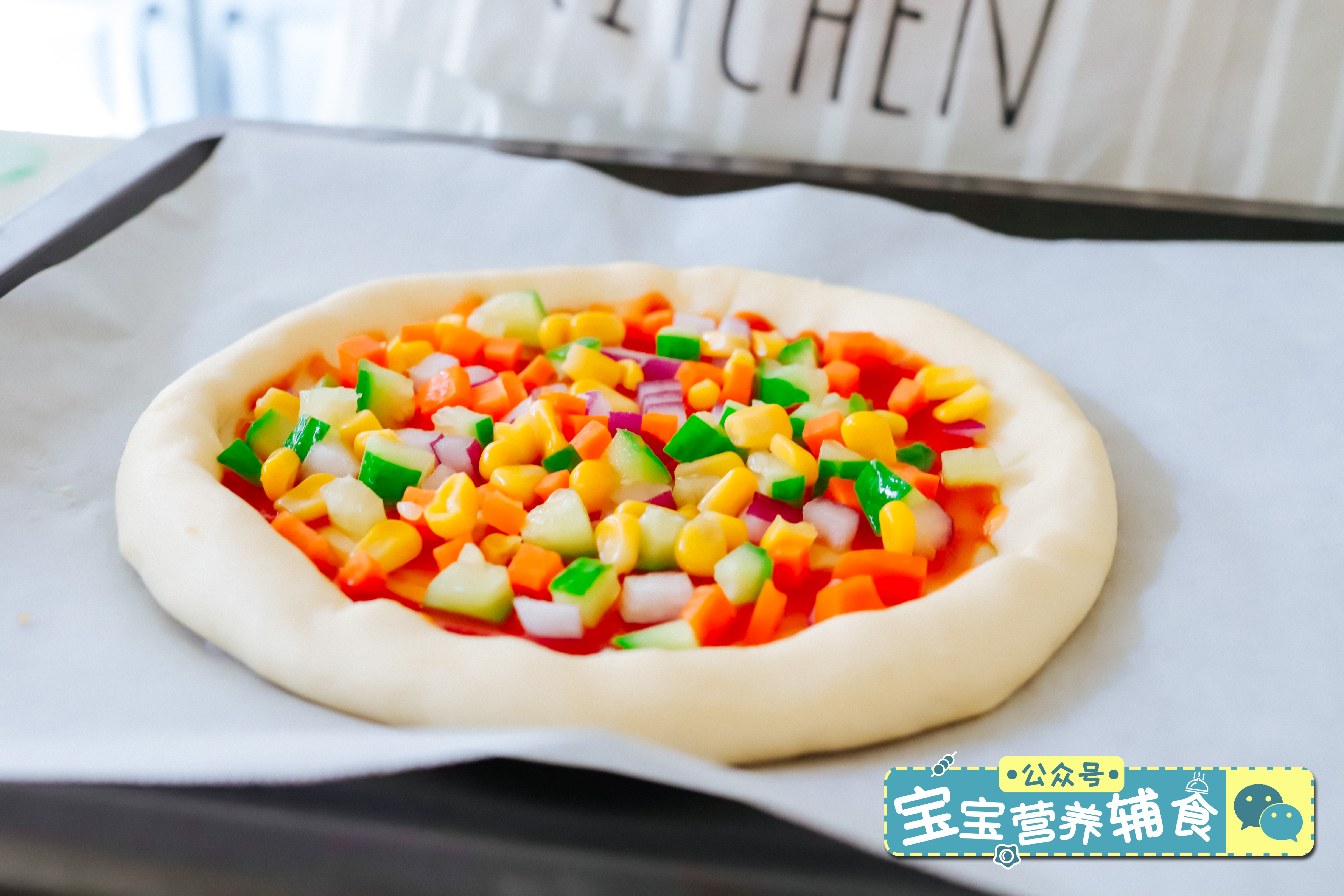 鱼丸卷边披萨