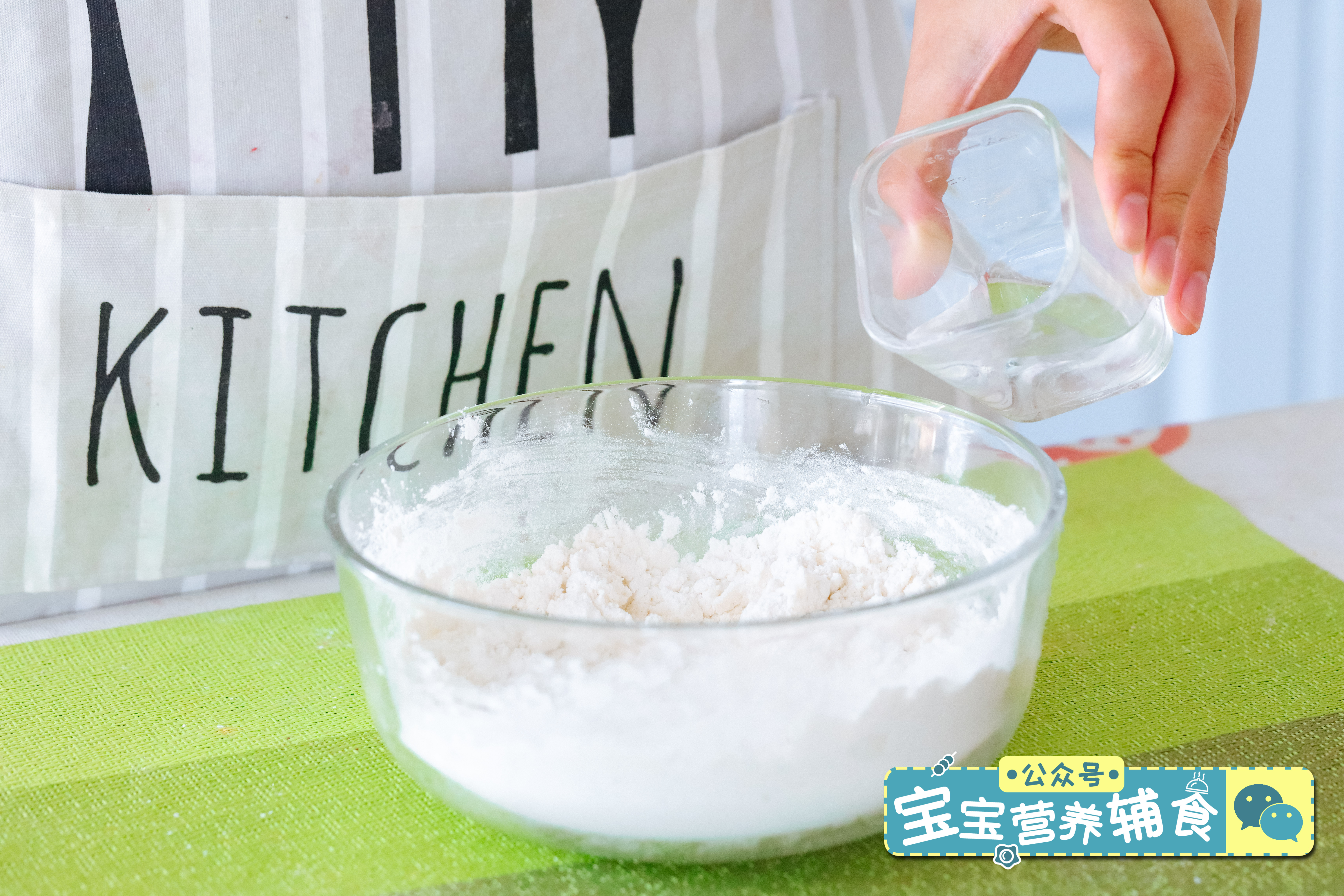 鱼丸卷边披萨