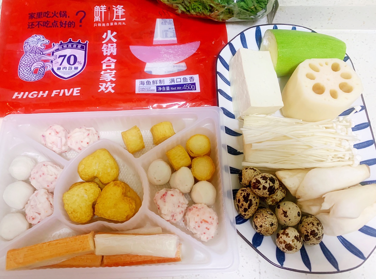 鱼丸鲜汤煲