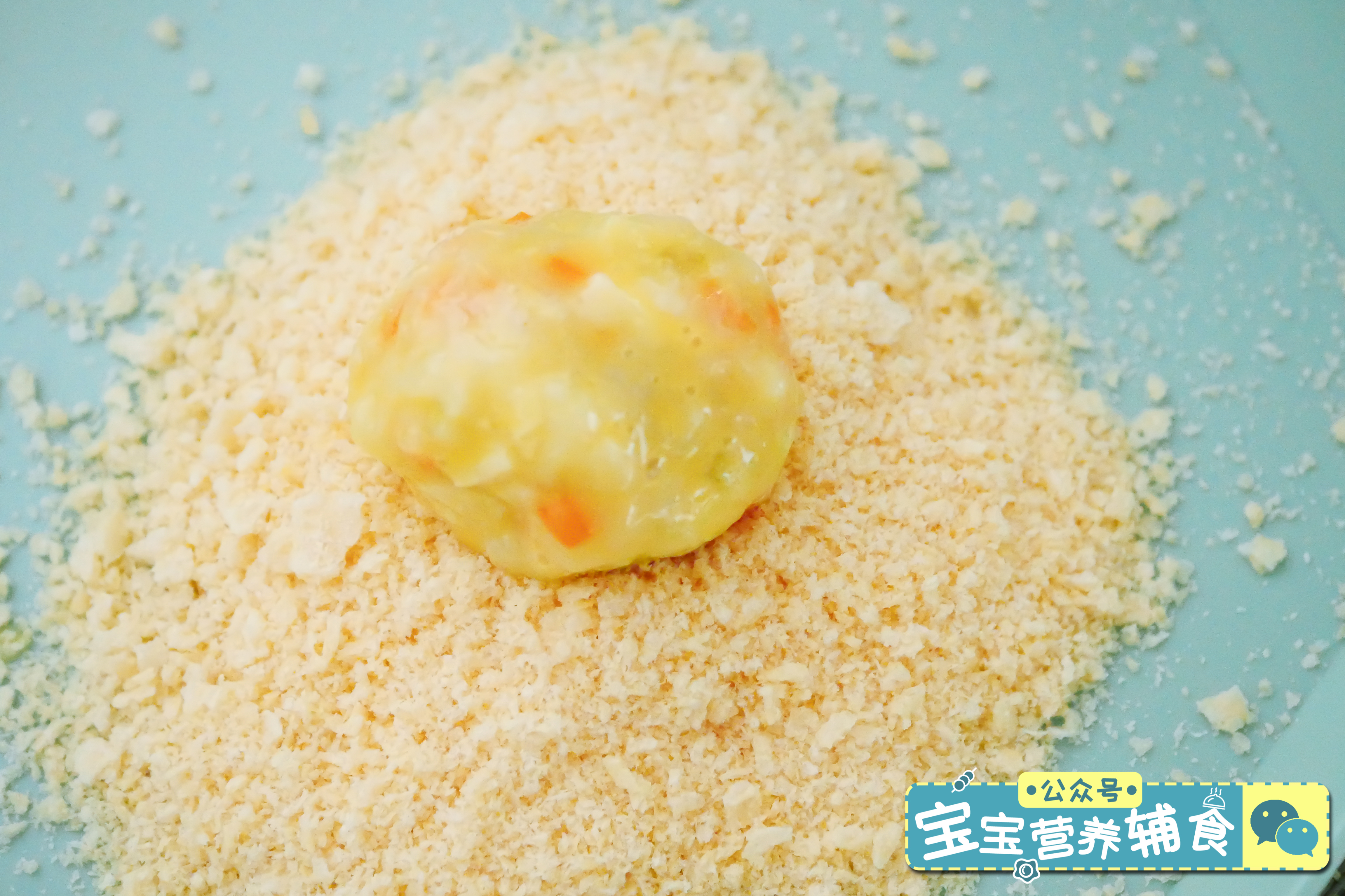鱼丸芝士球