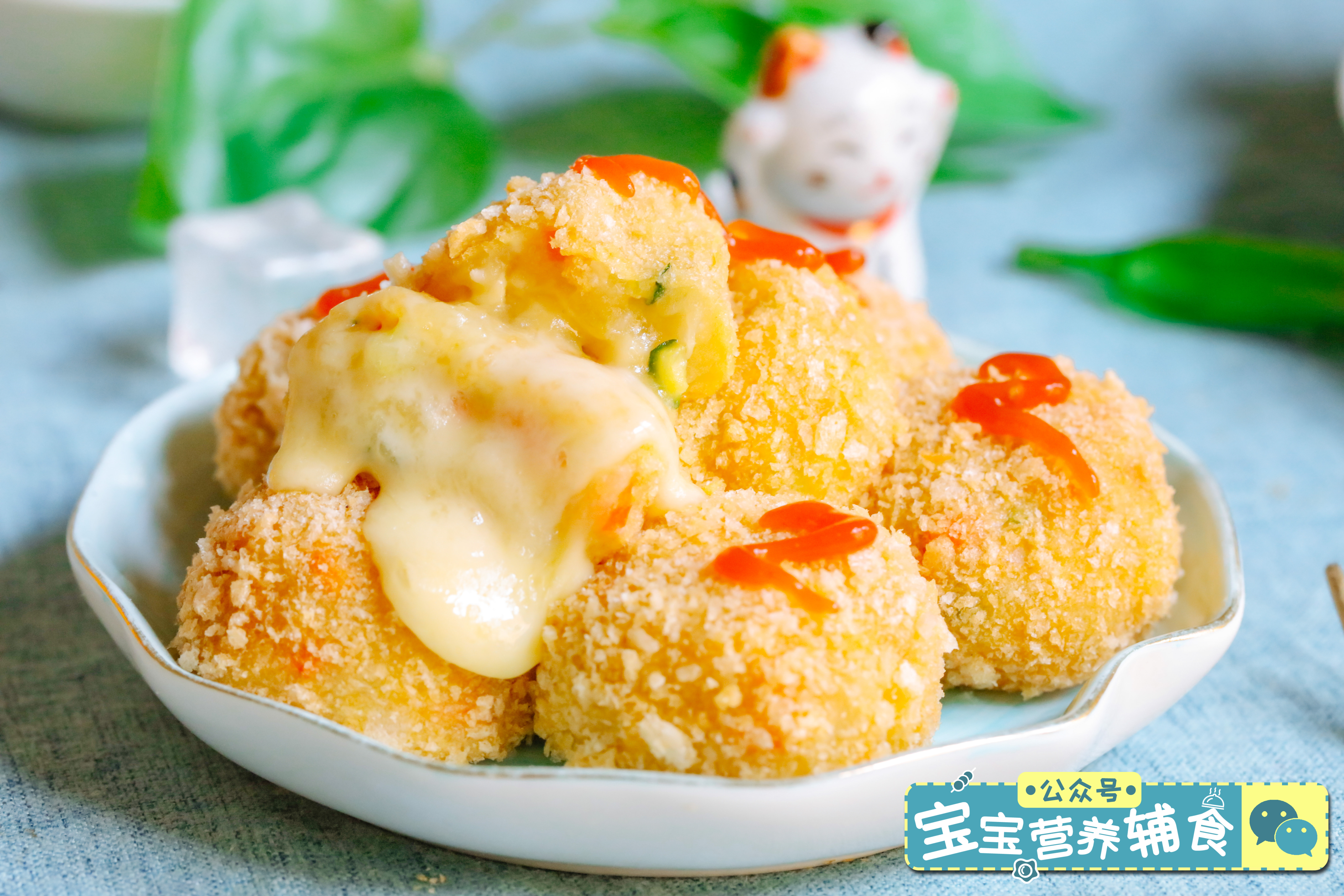鱼丸芝士球