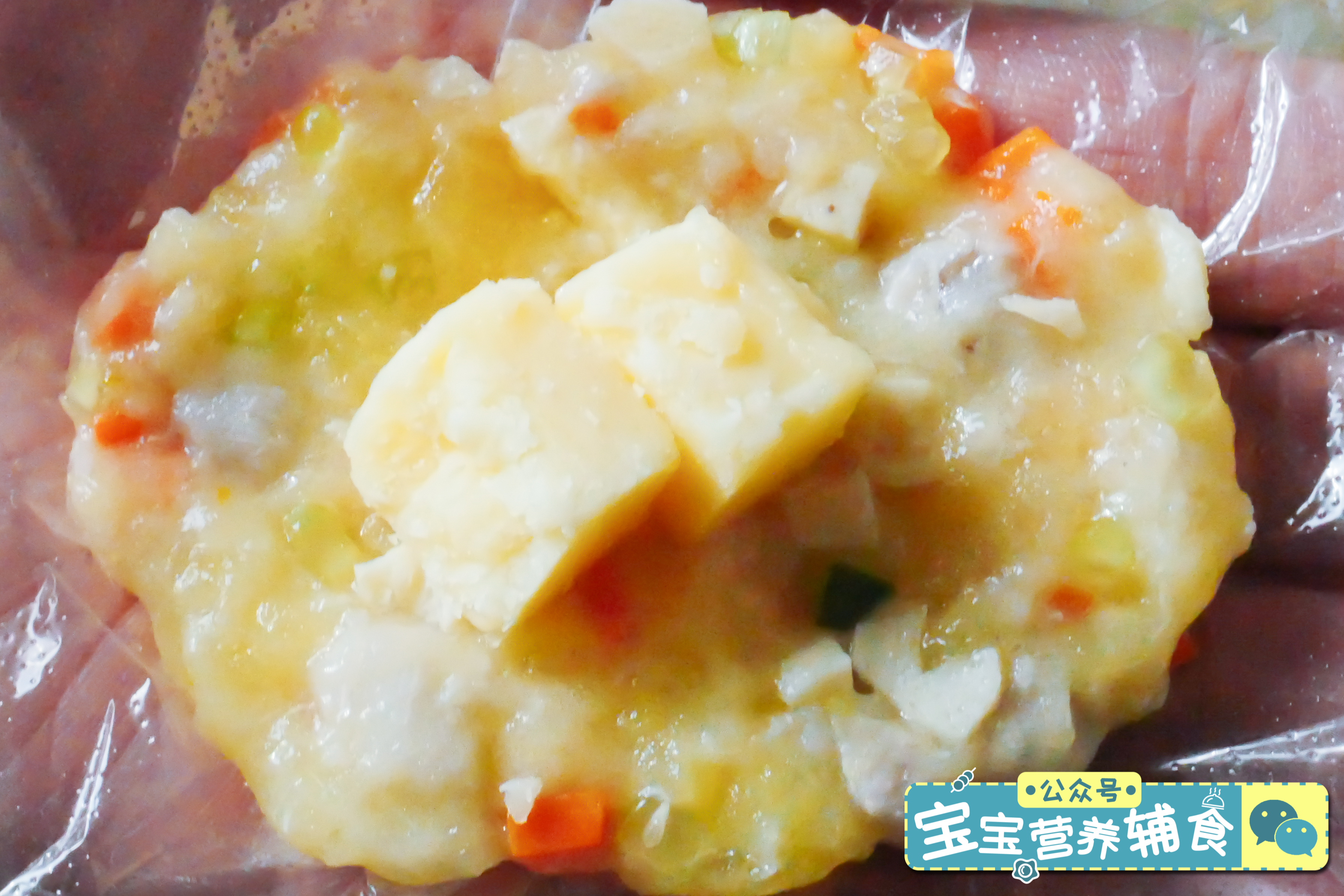 鱼丸芝士球