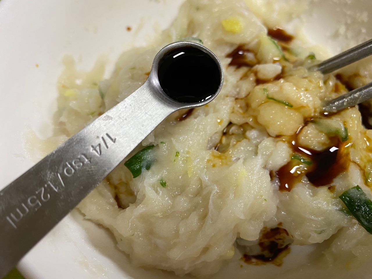 鱼虾柳叶蒸饺