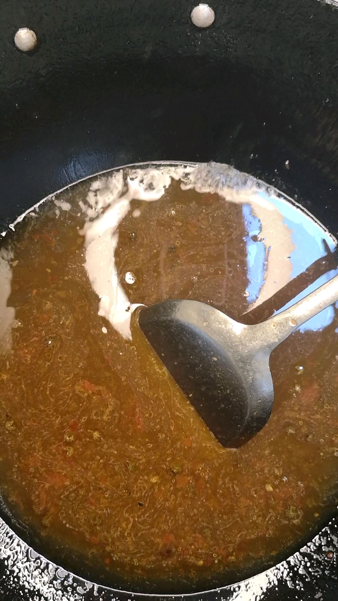 鱼香大排