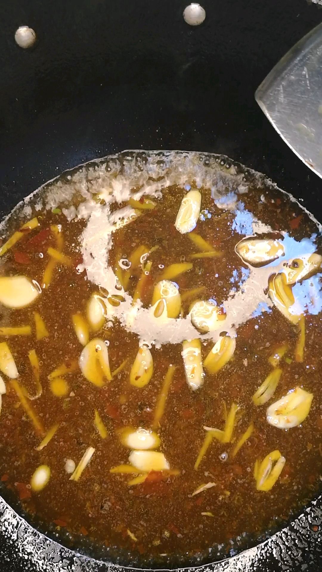 鱼香大排