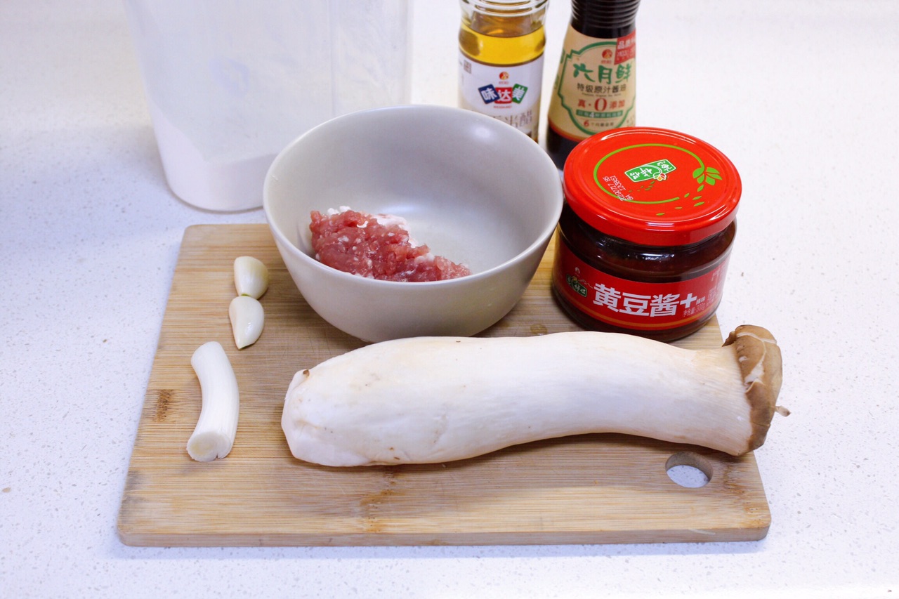 鱼香菇盒