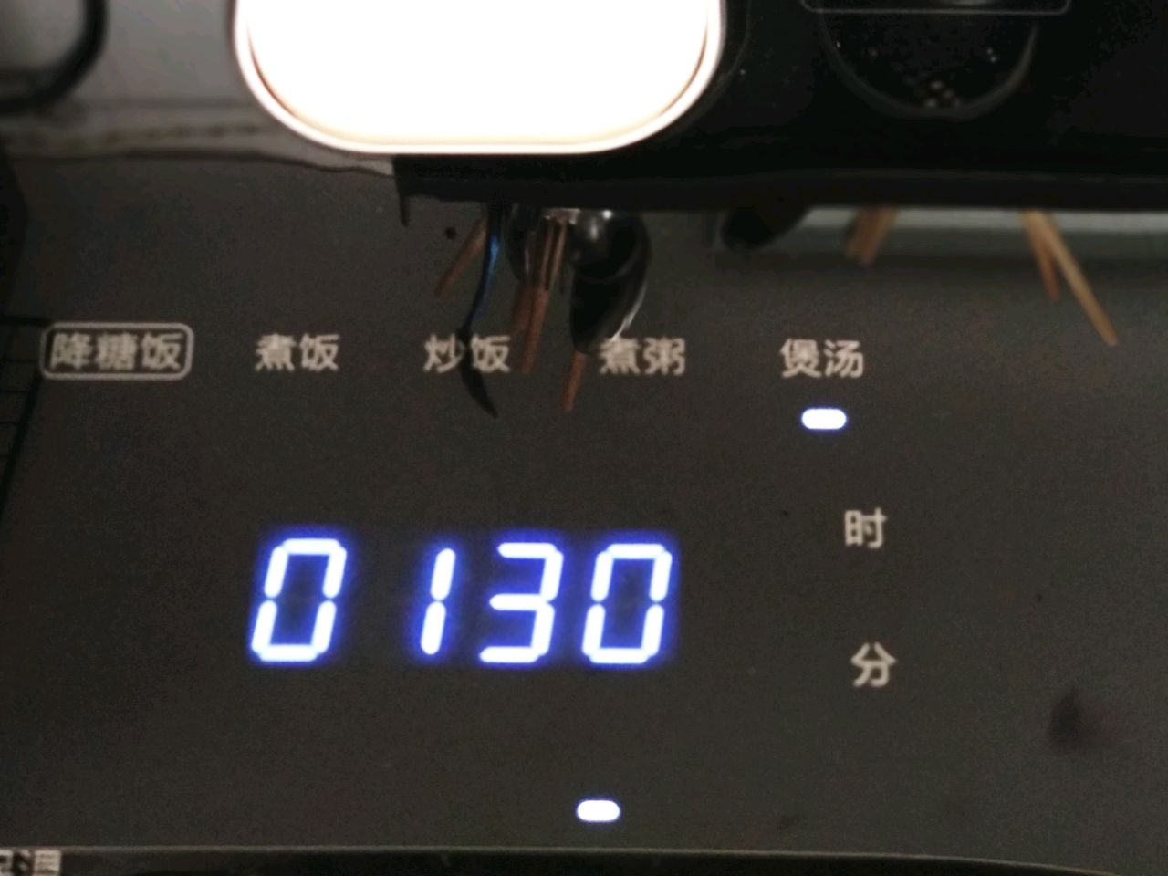 余香绕梁竹荪煲鸡汤