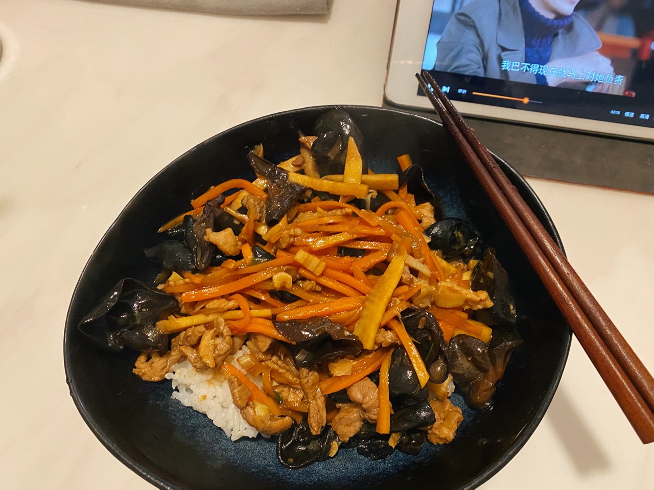 鱼香肉啊饭