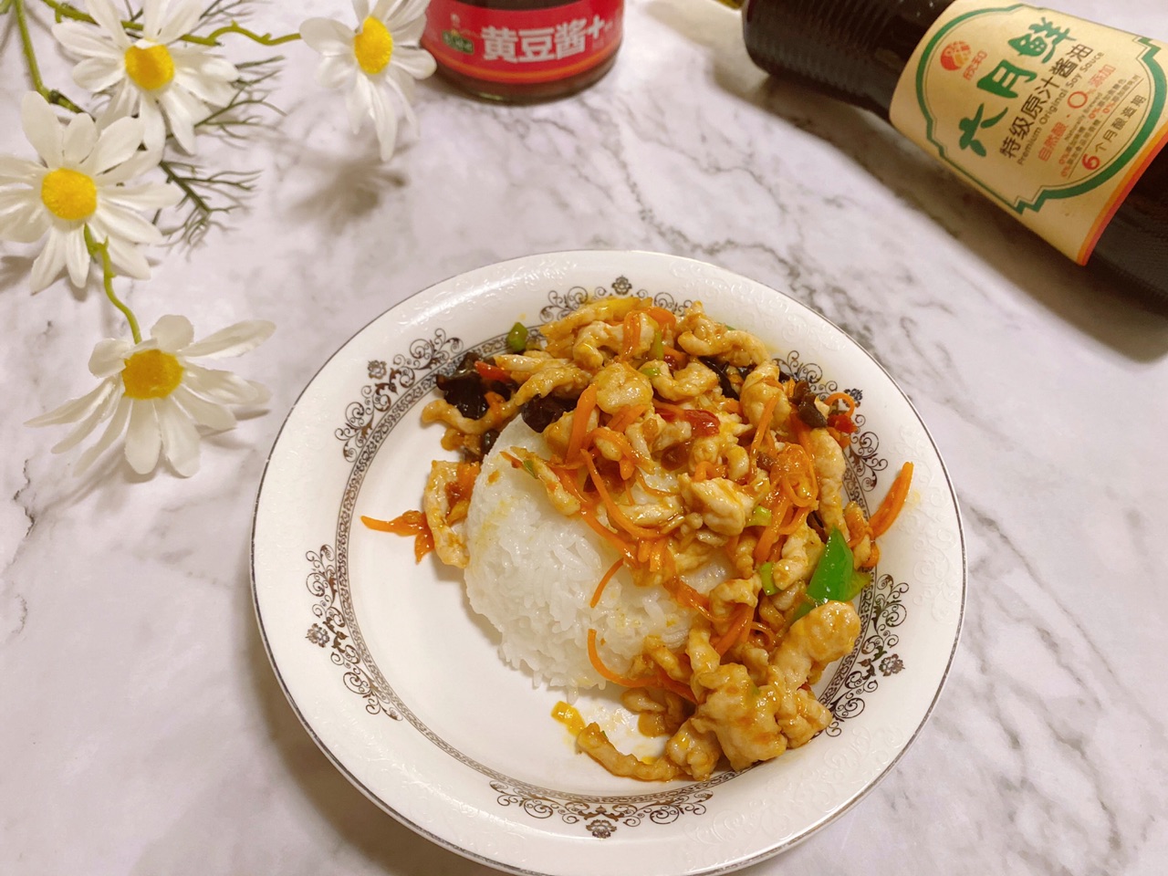 鱼香肉丝盖浇饭