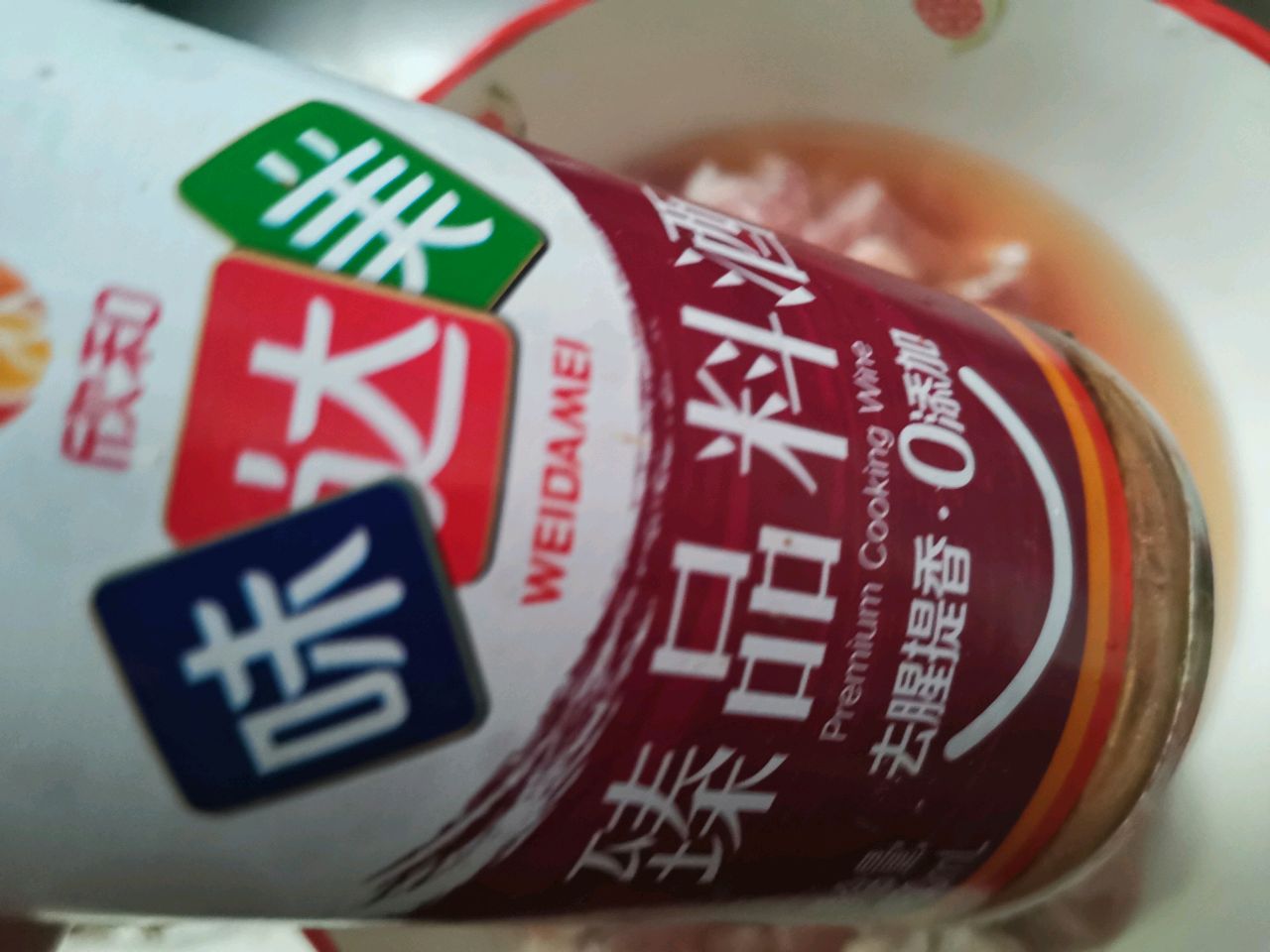 鱼香肉丝（窝窝头）