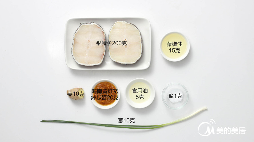 鱼跃黄门