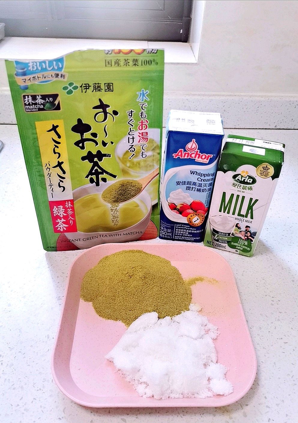 宇治抹茶酱