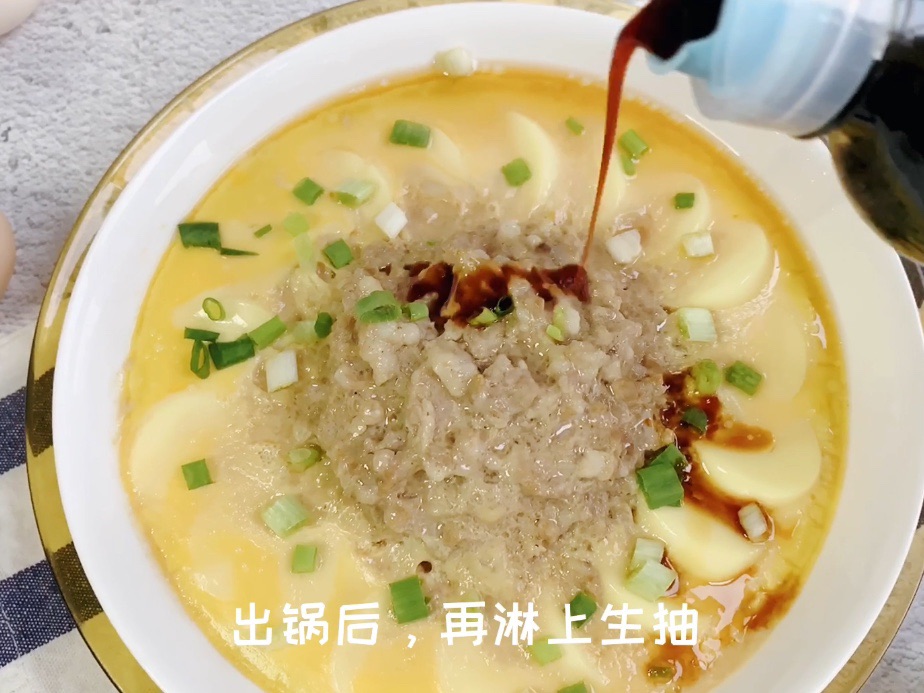玉子豆腐蒸鸡蛋肉饼