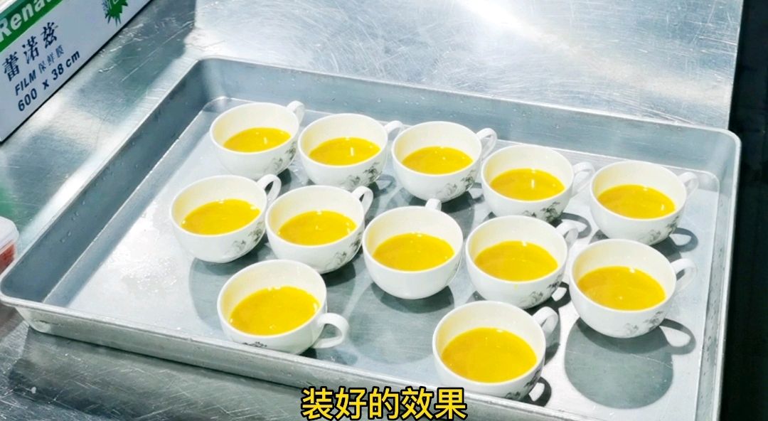 鱼子酱花雕海中斑