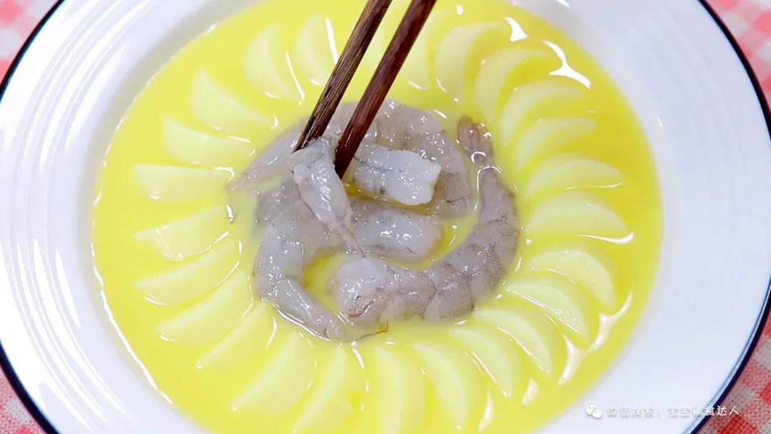 玉子蒸蛋 宝宝辅食食谱