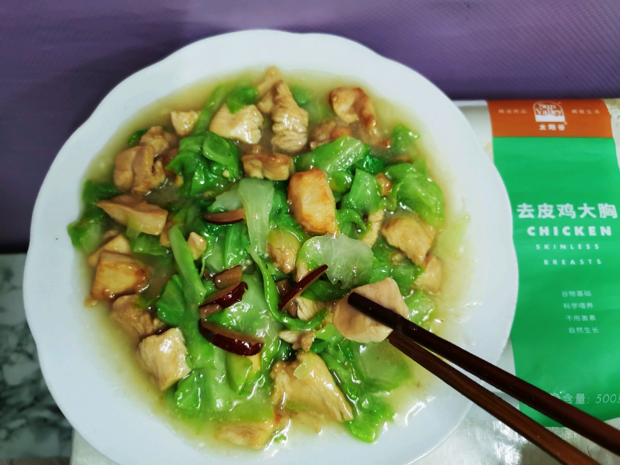 圆白菜&鸡胸肉