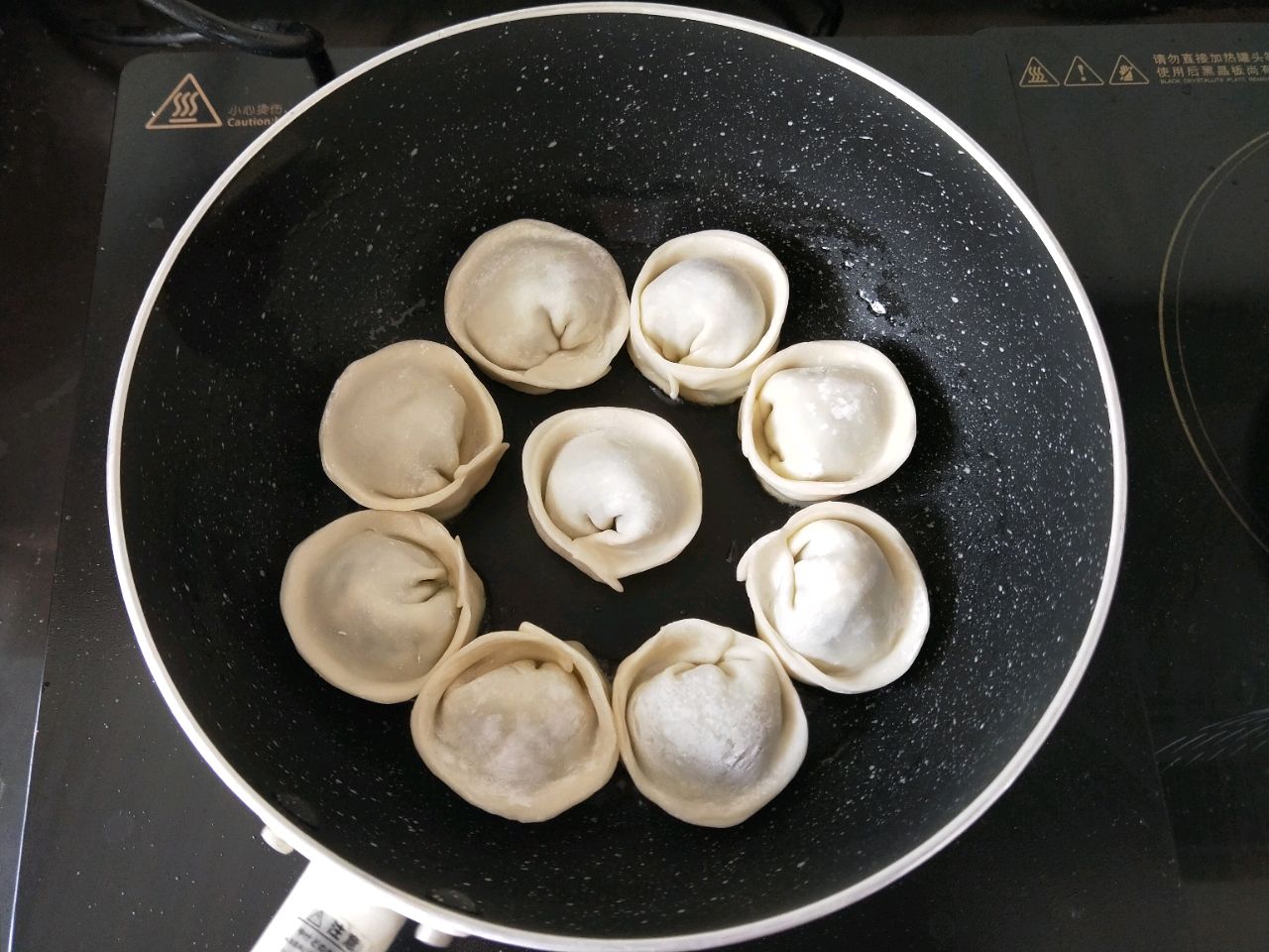 元宝冰花煎饺
