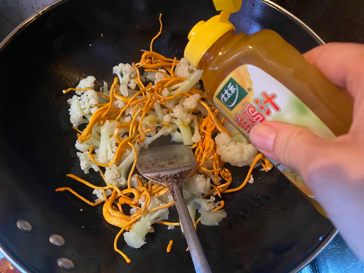 【原创】鸡汁虫草花焖菜花