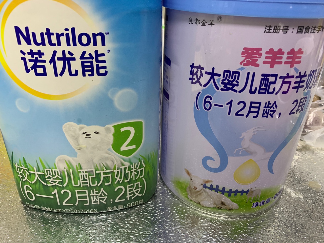 原味蛋黄溶豆