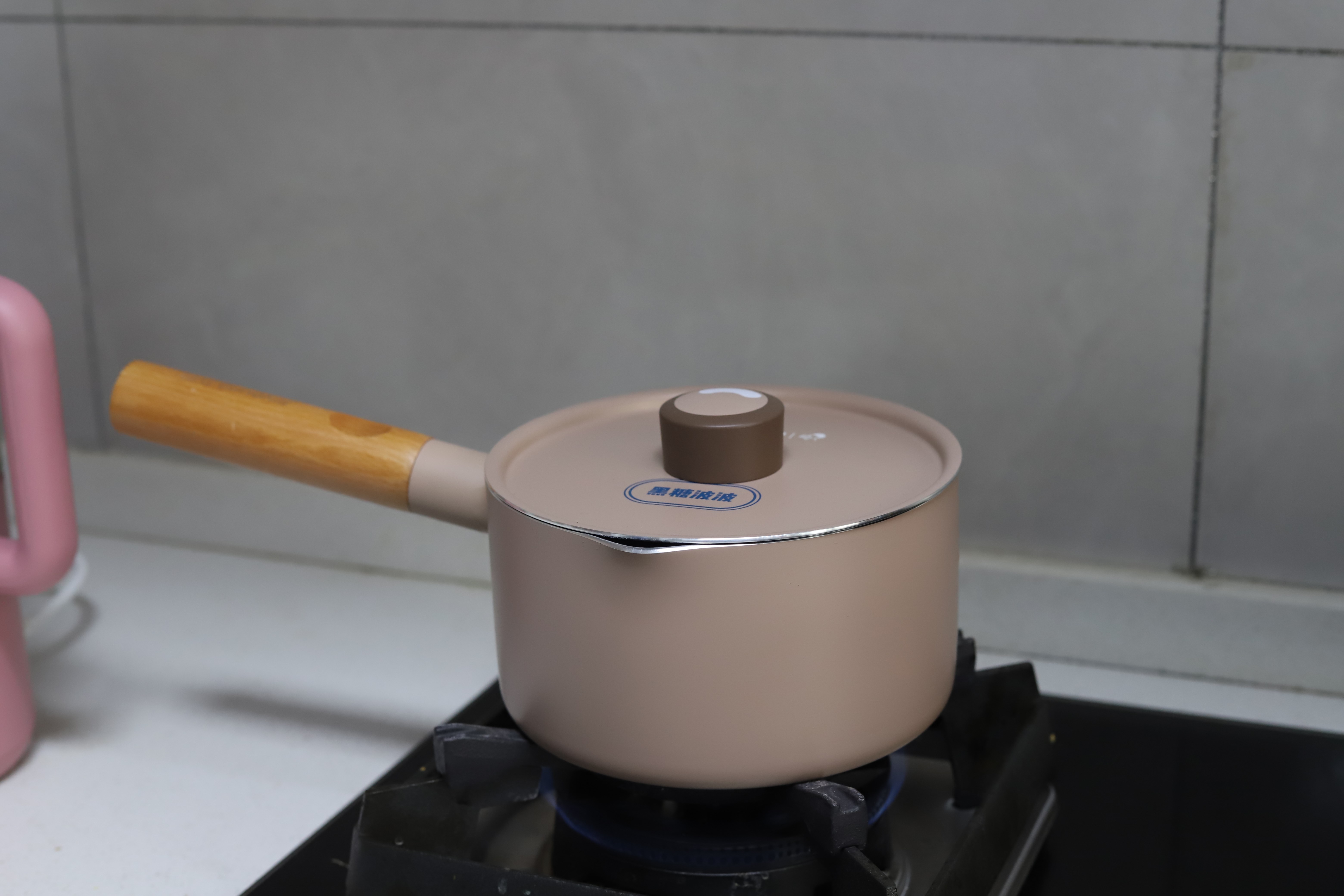 原味奶茶