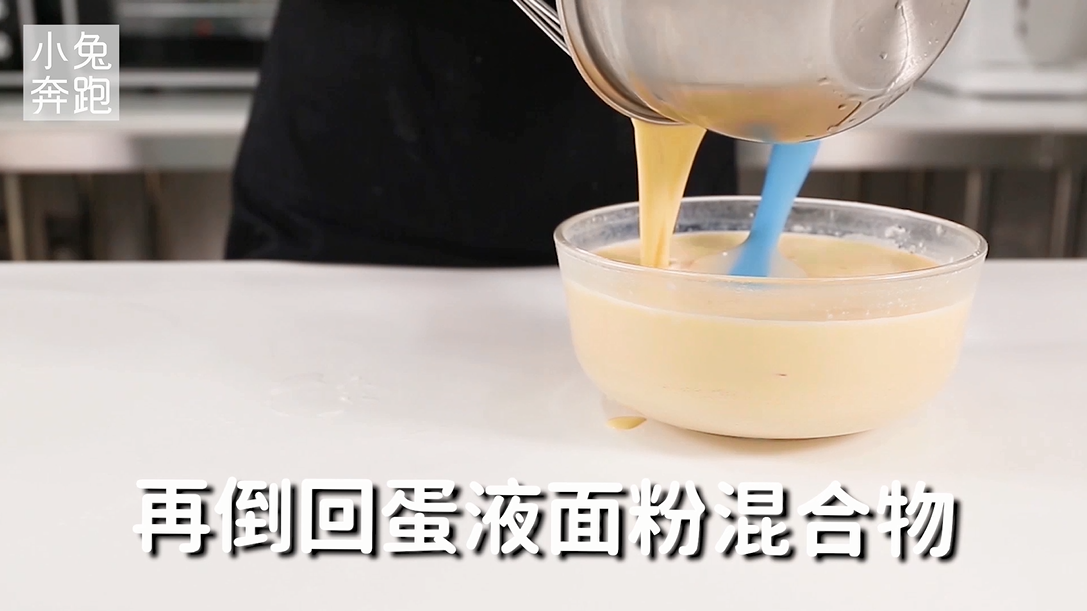 原味千层蛋糕的做法，小兔奔跑甜品教程