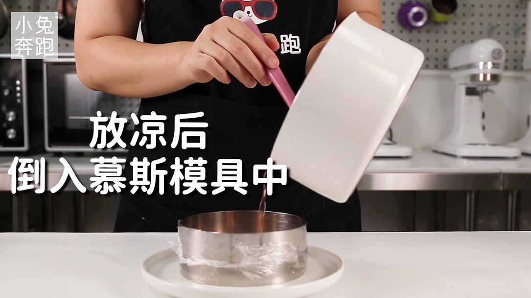 原味千层蛋糕的做法，小兔奔跑甜品教程