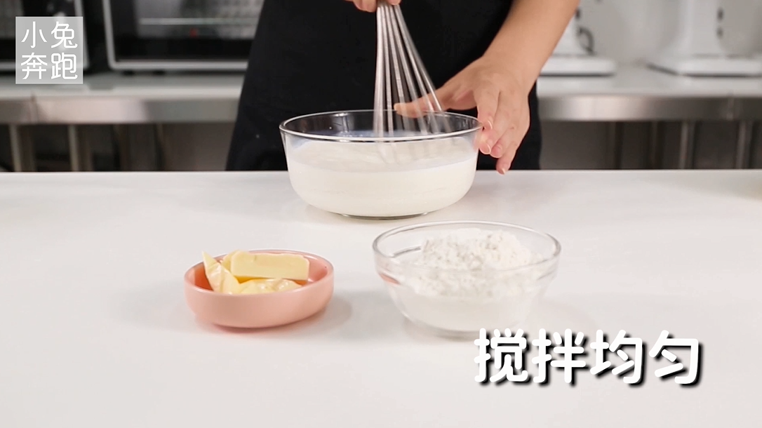 原味千层蛋糕的做法，小兔奔跑甜品教程