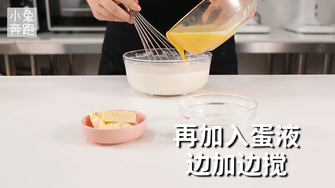 原味千层蛋糕的做法，小兔奔跑甜品教程