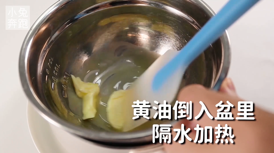 原味千层蛋糕的做法，小兔奔跑甜品教程