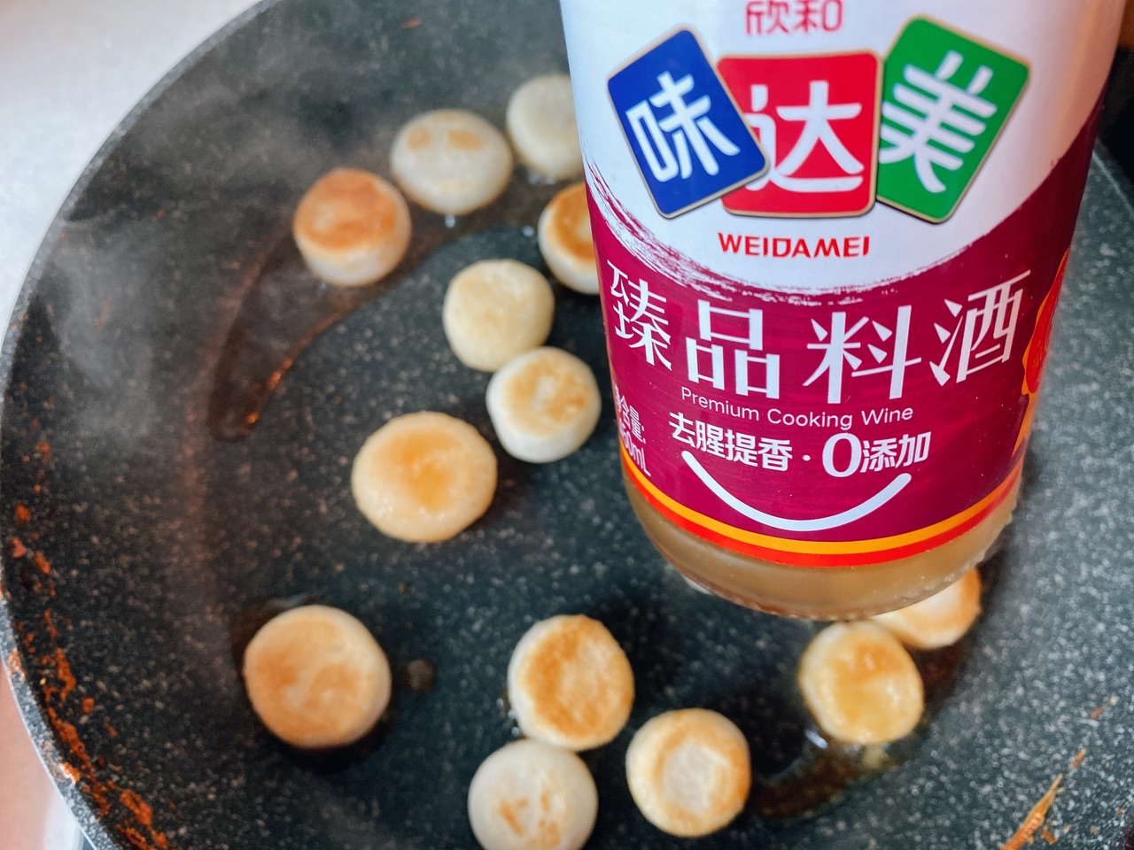 元宵节美食之油汤圆