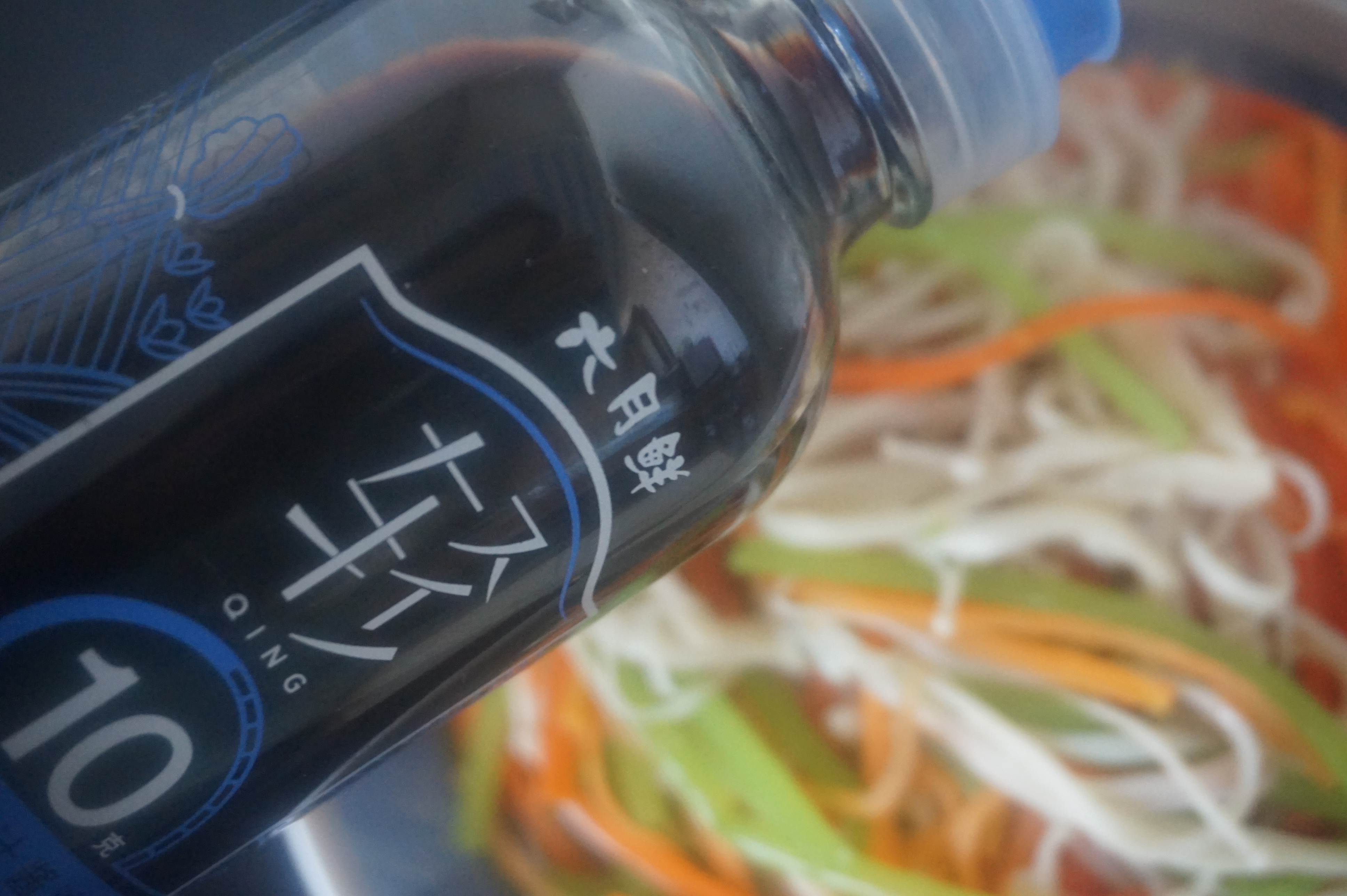 原汁原味白灼三彩时蔬