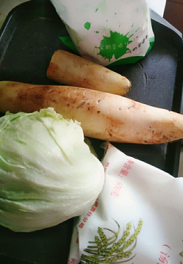 云南菜~菌油水豆鼓拌生菜